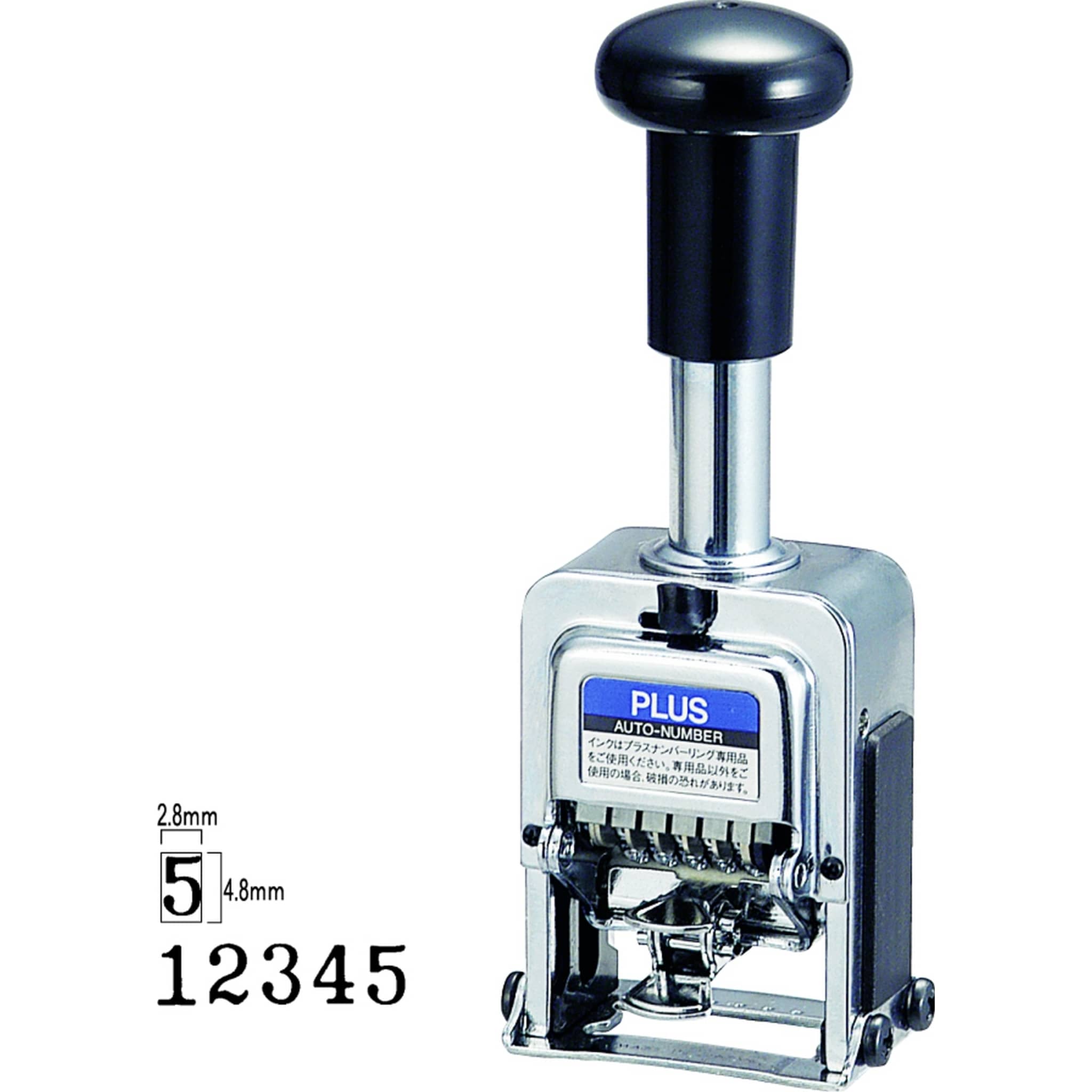 PLUS B 5 Wheel Automatic Numbering Machine $199.80 incl gst.