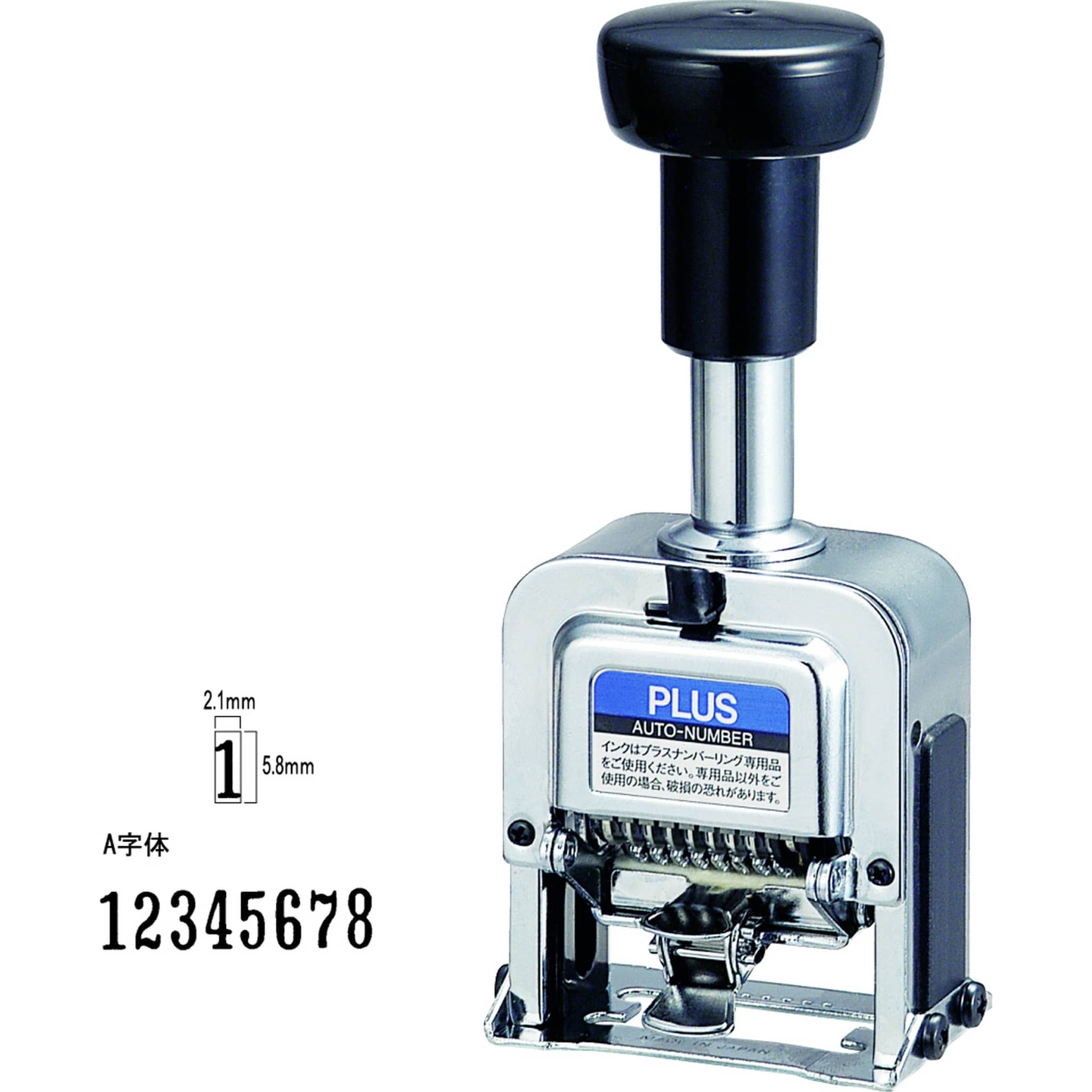 PLUS E 8 Wheel Automatic Numbering Machine $336.80 incl. gst