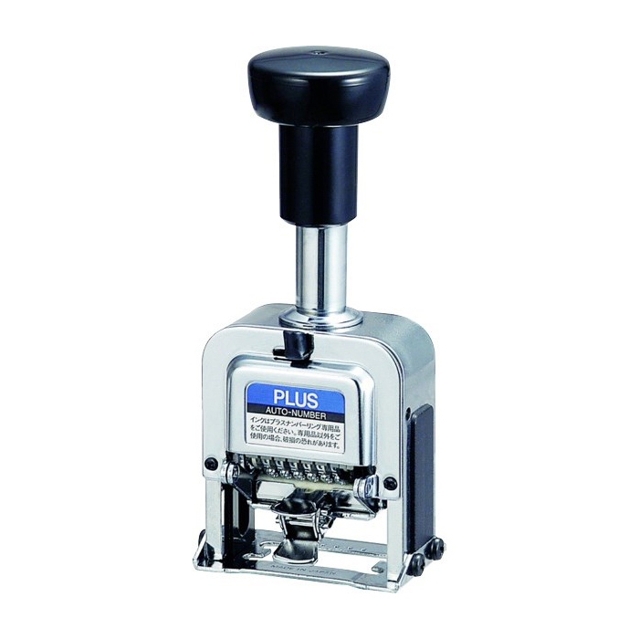 PLUS S 12 Wheel Automatic Numbering Machine $308.20 incl. gst.