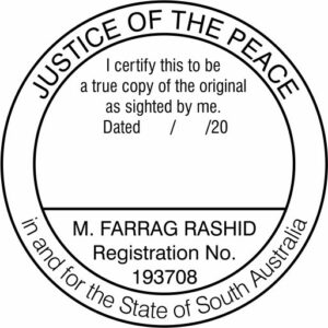SA15 JP Certification