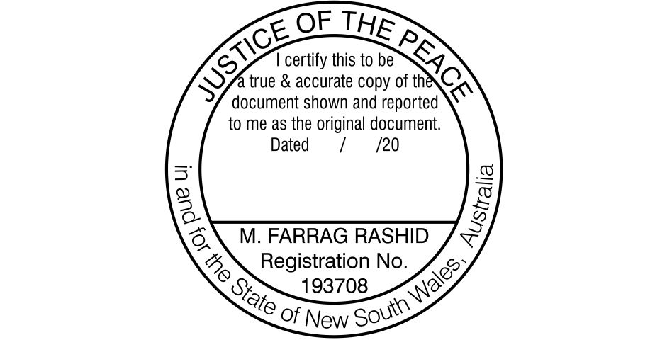 J. Peace No. 3 Round Certification Stamp